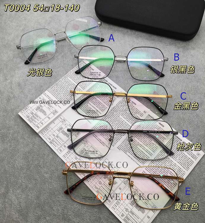 China Titanium Ip Eyeglasses T0004 Brown Gold Eyewear Jewelry